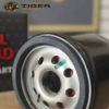 f3_upscayl_2x_upscayl-standard-4x Filtro De Aceite Royal Enfield 650 CC